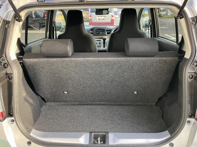 ミライースＸ　ＳＡIIIワイドＢｌｕｅｔｏｏｔｈ／ＵＳＢチューナー装備保証　新車保証・まごころ保証　１年間・走行距離無制限付き（東京都）の中古車