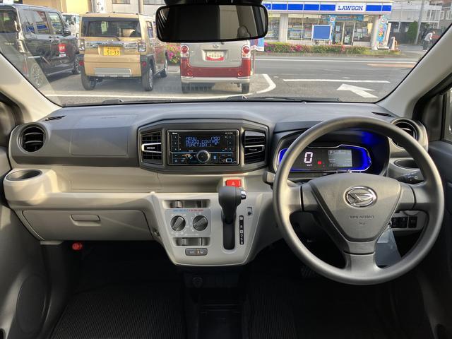 ミライースＸ　ＳＡIIIワイドＢｌｕｅｔｏｏｔｈ／ＵＳＢチューナー装備保証　新車保証・まごころ保証　１年間・走行距離無制限付き（東京都）の中古車