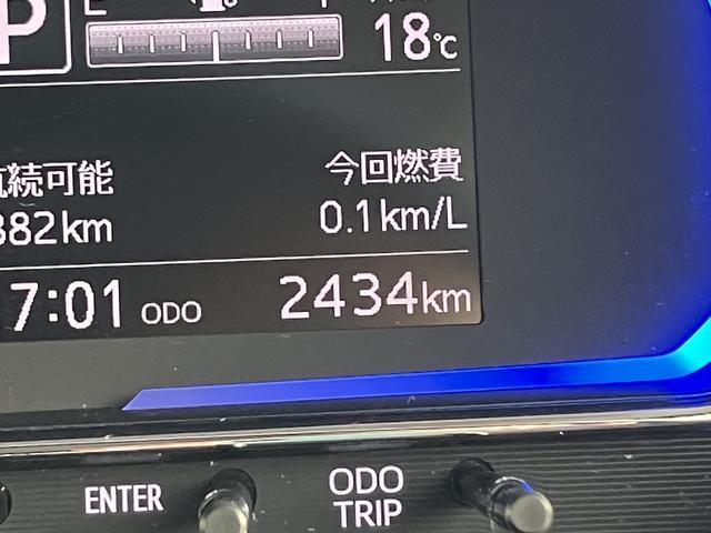 ミライースＸ　ＳＡIIIワイドＢｌｕｅｔｏｏｔｈ／ＵＳＢチューナー装備保証　新車保証・まごころ保証　１年間・走行距離無制限付き（東京都）の中古車