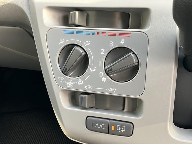 ミライースＸ　ＳＡIIIワイドＢｌｕｅｔｏｏｔｈ／ＵＳＢチューナー装備保証　新車保証・まごころ保証　１年間・走行距離無制限付き（東京都）の中古車