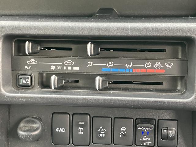 ハイゼットトラックエクストラＳＡIIIｔ保証　まごころ保証　１年間・走行距離無制限付き（東京都）の中古車