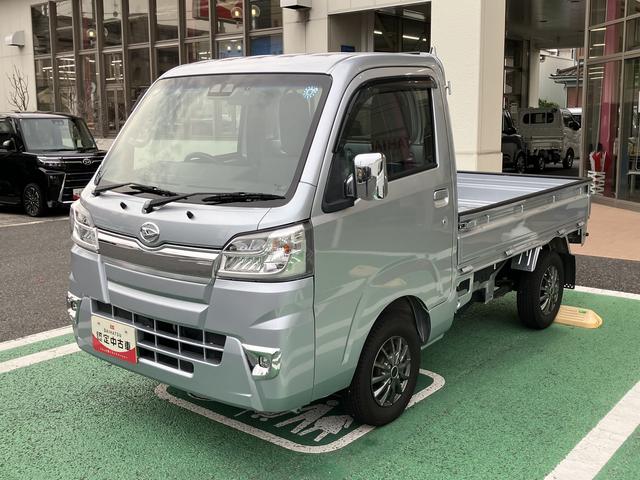 ハイゼットトラックエクストラＳＡIIIｔ保証　まごころ保証　１年間・走行距離無制限付き（東京都）の中古車