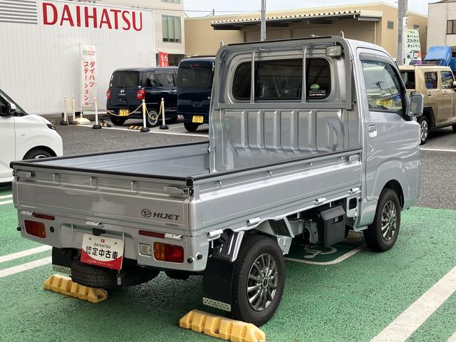 ハイゼットトラックエクストラＳＡIIIｔ保証　まごころ保証　１年間・走行距離無制限付き（東京都）の中古車