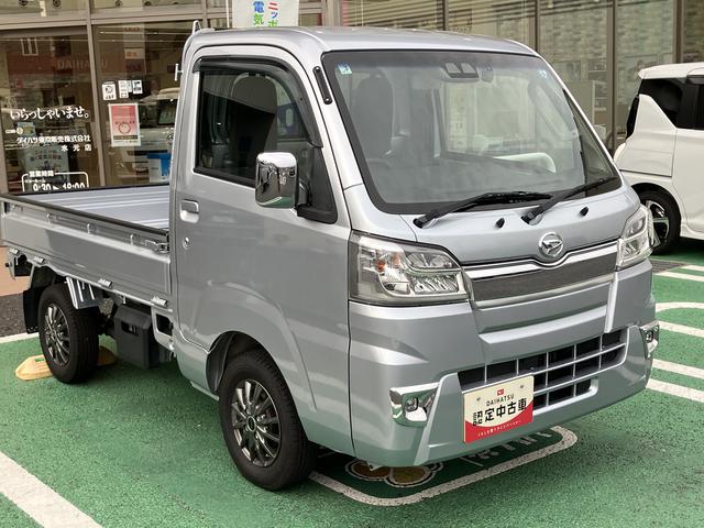 ハイゼットトラックエクストラＳＡIIIｔ保証　まごころ保証　１年間・走行距離無制限付き（東京都）の中古車