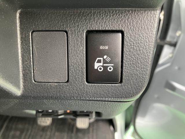 ハイゼットトラックエクストラＳＡIIIｔ保証　まごころ保証　１年間・走行距離無制限付き（東京都）の中古車