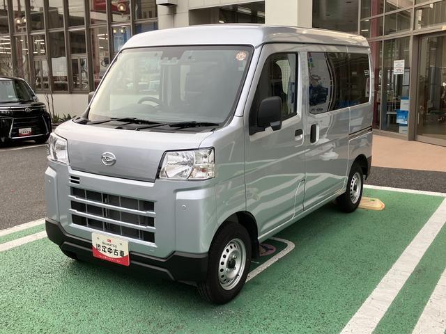 ハイゼットカーゴＤＸ保証　新車保証・まごころ保証　１年間・走行距離無制限付き（東京都）の中古車