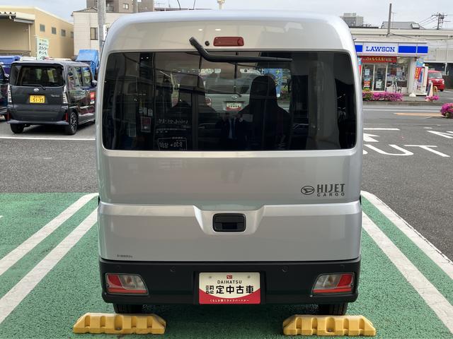 ハイゼットカーゴＤＸ保証　新車保証・まごころ保証　１年間・走行距離無制限付き（東京都）の中古車