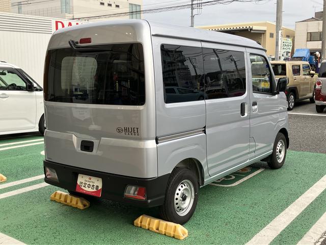 ハイゼットカーゴＤＸ保証　新車保証・まごころ保証　１年間・走行距離無制限付き（東京都）の中古車