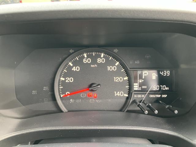 ハイゼットカーゴＤＸ保証　新車保証・まごころ保証　１年間・走行距離無制限付き（東京都）の中古車