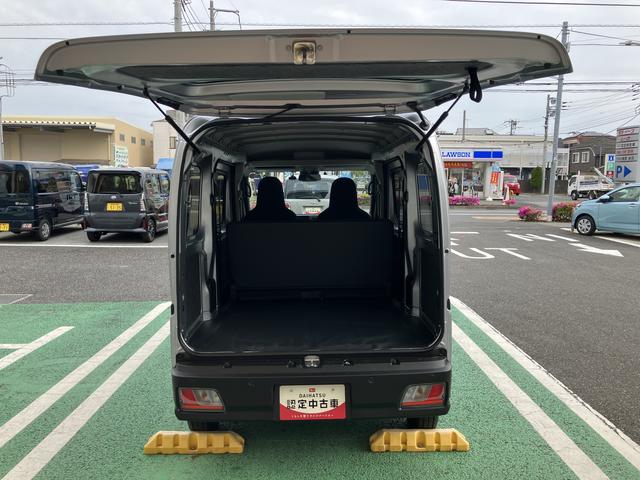 ハイゼットカーゴＤＸ保証　新車保証・まごころ保証　１年間・走行距離無制限付き（東京都）の中古車