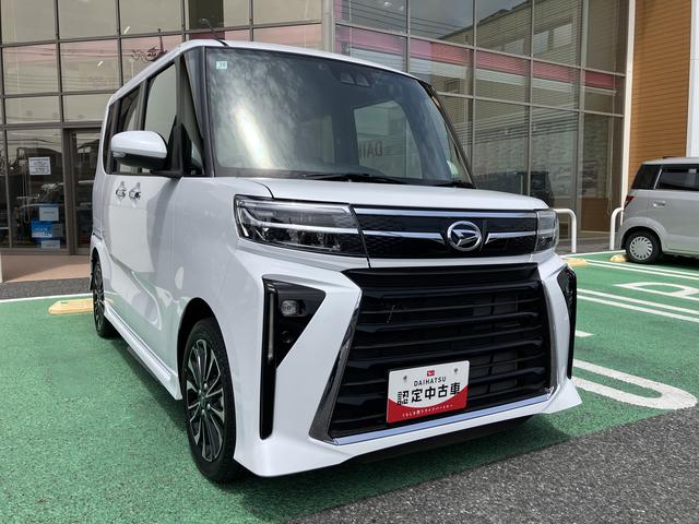 タントカスタムＲＳ保証　新車保証・まごころ保証　１年間・走行距離無制限付き（東京都）の中古車