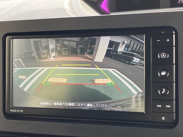 タントカスタムＲＳ保証　新車保証・まごころ保証　１年間・走行距離無制限付き（東京都）の中古車