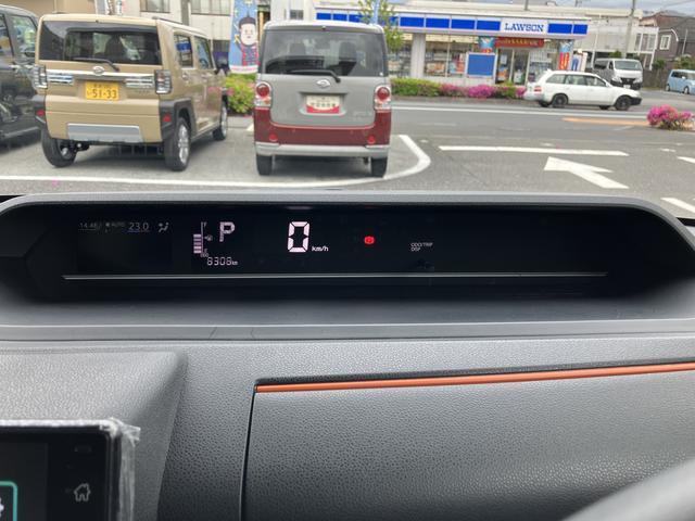 タントファンクロスターボ　９インチディスプレイオーディオ装備保証　新車保証・まごころ保証　１年間・走行距離無制限付き　純正９インチディスプレイオーディオ　バックモニター　フロントシートヒーター　両側電動スライドドア　ホールド機能付き電動サイドブレーキ（東京都）の中古車