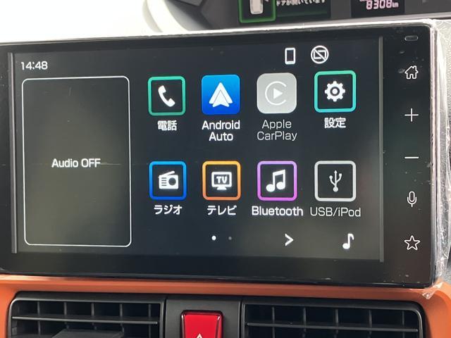 タントファンクロスターボ　９インチディスプレイオーディオ装備保証　新車保証・まごころ保証　１年間・走行距離無制限付き　純正９インチディスプレイオーディオ　バックモニター　フロントシートヒーター　両側電動スライドドア　ホールド機能付き電動サイドブレーキ（東京都）の中古車