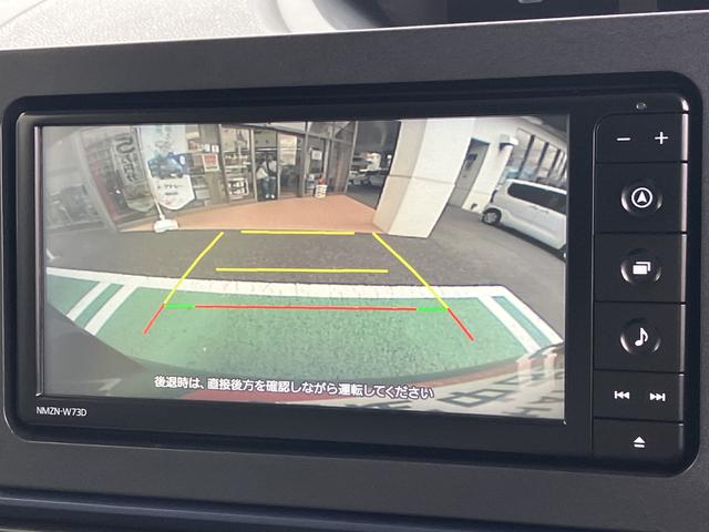 タントＸ　７インチナビ・バックカメラ・ドラレコ・ＥＴＣ装備保証　新車保証・まごころ保証　１年間・走行距離無制限付き　純正７インチエントリーナビ　バックモニター　ナビ連動前後録画ドライブレコーダー　ＥＴＣ車載器　左側電動スライドドア　電動サイドブレーキ（東京都）の中古車