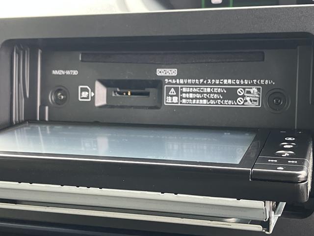 タントＸ　７インチナビ・バックカメラ・ドラレコ・ＥＴＣ装備保証　新車保証・まごころ保証　１年間・走行距離無制限付き　純正７インチエントリーナビ　バックモニター　ナビ連動前後録画ドライブレコーダー　ＥＴＣ車載器　左側電動スライドドア　電動サイドブレーキ（東京都）の中古車