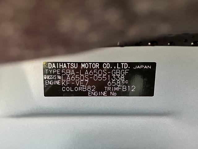 タントＸ　７インチナビ・バックカメラ・ドラレコ・ＥＴＣ装備保証　新車保証・まごころ保証　１年間・走行距離無制限付き　純正７インチエントリーナビ　バックモニター　ナビ連動前後録画ドライブレコーダー　ＥＴＣ車載器　左側電動スライドドア　電動サイドブレーキ（東京都）の中古車