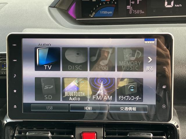 タントカスタムRSスタイルセレクション カーナビ ETC2.0保証 まごころ保証 1年間・走行距離無制限付き 純正9インチスタイリッシュナビ ETC2.0 ナビ連動前後録画ドライブレコーダー パノラマモニター アダプティブクルーズコントロール(東京都)の中古車