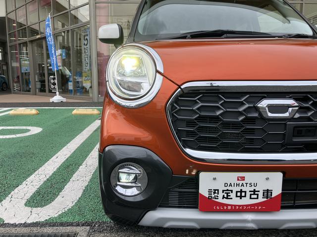 キャストアクティバG SAII保証 まごころ保証 1年間・走行距離無制限付き(東京都)の中古車