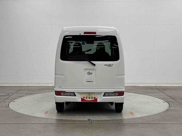 ハイゼットカーゴデラックスSAIII ETC ドライブレコーダー キーレス保証 まごころ保証 1年間・走行距離無制限付き 純正AM/FMラジオ ETC車載器 社外ドライブレコーダー LEDヘッドライト マニュアルエアコン リアコーナーセンサー スモークガラス キーレス(東京都)の中古車