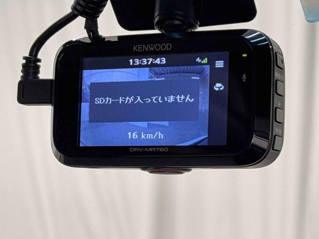 ハイゼットカーゴデラックスSAIII ETC ドライブレコーダー キーレス保証 まごころ保証 1年間・走行距離無制限付き 純正AM/FMラジオ ETC車載器 社外ドライブレコーダー LEDヘッドライト マニュアルエアコン リアコーナーセンサー スモークガラス キーレス(東京都)の中古車