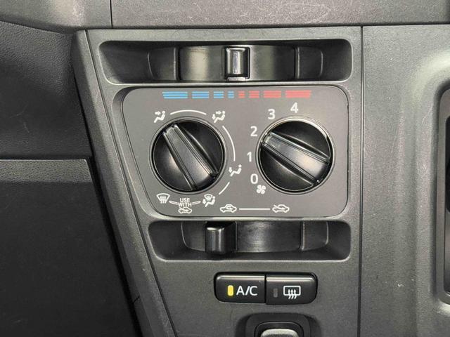ハイゼットカーゴデラックスSAIII ETC ドライブレコーダー キーレス保証 まごころ保証 1年間・走行距離無制限付き 純正AM/FMラジオ ETC車載器 社外ドライブレコーダー LEDヘッドライト マニュアルエアコン リアコーナーセンサー スモークガラス キーレス(東京都)の中古車