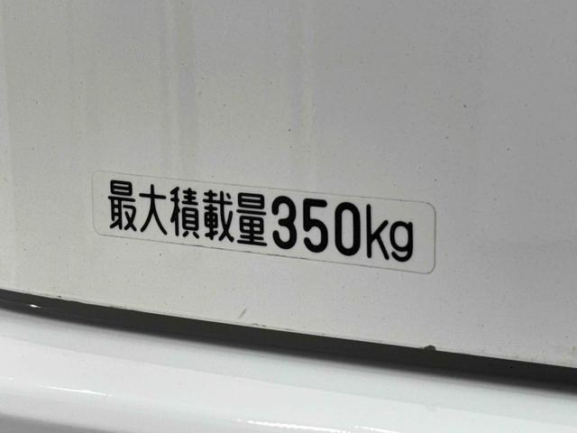 ハイゼットカーゴデラックスSAIII ETC ドライブレコーダー キーレス保証 まごころ保証 1年間・走行距離無制限付き 純正AM/FMラジオ ETC車載器 社外ドライブレコーダー LEDヘッドライト マニュアルエアコン リアコーナーセンサー スモークガラス キーレス(東京都)の中古車