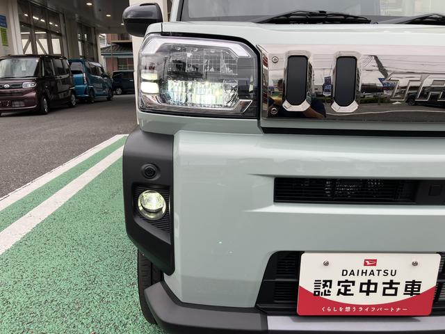 タフトＧ　ダーククロムベンチャー　９インチディスプレイオーディオ新車保証・まごころ保証　１年間・走行距離無制限　９インチディスプレイオーディオ　バックカメラ　クリアランスソナー　スマートアシスト　オートライト　ＬＥＤヘッドライト　フォグランプ　シートヒーター（東京都）の中古車