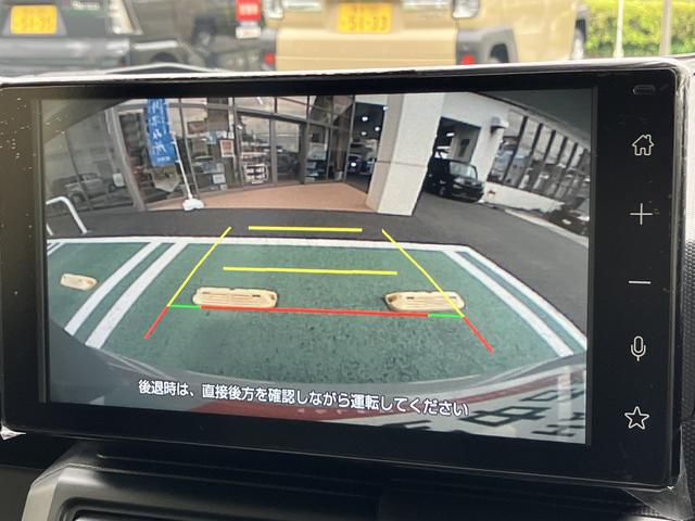 タフトＧ　ダーククロムベンチャー　９インチディスプレイオーディオ新車保証・まごころ保証　１年間・走行距離無制限　９インチディスプレイオーディオ　バックカメラ　クリアランスソナー　スマートアシスト　オートライト　ＬＥＤヘッドライト　フォグランプ　シートヒーター（東京都）の中古車