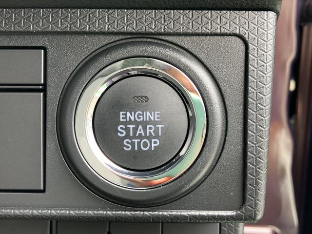 タントX ディスプレイオーディオ フロントシートヒーター保証 新車保証・まごころ保証 1年間・走行距離無制限付き 純正9インチディスプレイオーディオ フロントシートヒーター LEDヘッドライト 片側電動スライドドア ホールド機能付き電動サイドブレーキ(東京都)の中古車
