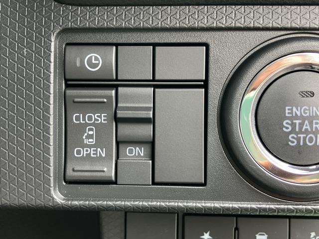 タントX ディスプレイオーディオ フロントシートヒーター保証 新車保証・まごころ保証 1年間・走行距離無制限付き 純正9インチディスプレイオーディオ フロントシートヒーター LEDヘッドライト 片側電動スライドドア ホールド機能付き電動サイドブレーキ(東京都)の中古車