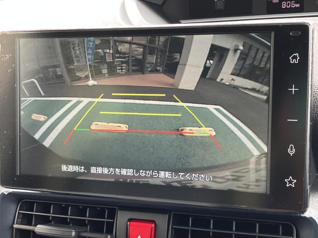 タントX ディスプレイオーディオ フロントシートヒーター保証 新車保証・まごころ保証 1年間・走行距離無制限付き 純正9インチディスプレイオーディオ フロントシートヒーター LEDヘッドライト 片側電動スライドドア ホールド機能付き電動サイドブレーキ(東京都)の中古車
