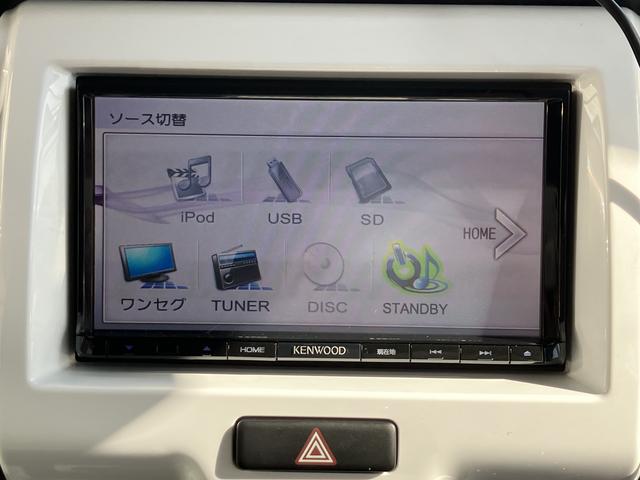 ハスラーGターボ カーナビ ドライブレコーダー ETC保証 まごころ保証 1年間・走行距離無制限付き 7インチカーナビ ETC車載器 ドライブレコーダー 運転席シートヒーター アイドリングストップ エンジンプッシュスタート オートエアコン(東京都)の中古車