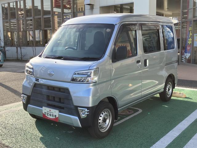 ハイゼットカーゴデラックスＳＡIII　ＥＴＣ　ＬＥＤヘッドライト保証　まごころ保証　１年間・走行距離無制限付き　純正ＡＭ／ＦＭラジオ　ＥＴＣ車載器　ＬＥＤヘッドライト　オートライト　キーレス　ラバーマット　ワイドバイザー　　スモークガラス　マニュアルエアコン（東京都）の中古車