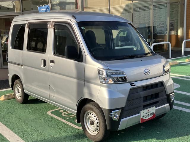 ハイゼットカーゴデラックスＳＡIII　ＥＴＣ　ＬＥＤヘッドライト保証　まごころ保証　１年間・走行距離無制限付き　純正ＡＭ／ＦＭラジオ　ＥＴＣ車載器　ＬＥＤヘッドライト　オートライト　キーレス　ラバーマット　ワイドバイザー　　スモークガラス　マニュアルエアコン（東京都）の中古車