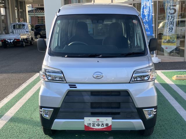 ハイゼットカーゴデラックスＳＡIII　ＥＴＣ　ＬＥＤヘッドライト保証　まごころ保証　１年間・走行距離無制限付き　純正ＡＭ／ＦＭラジオ　ＥＴＣ車載器　ＬＥＤヘッドライト　オートライト　キーレス　ラバーマット　ワイドバイザー　　スモークガラス　マニュアルエアコン（東京都）の中古車