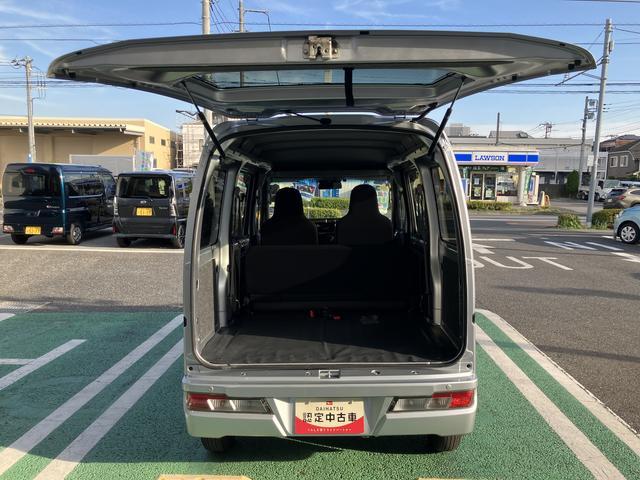 ハイゼットカーゴデラックスＳＡIII　ＥＴＣ　ＬＥＤヘッドライト保証　まごころ保証　１年間・走行距離無制限付き　純正ＡＭ／ＦＭラジオ　ＥＴＣ車載器　ＬＥＤヘッドライト　オートライト　キーレス　ラバーマット　ワイドバイザー　　スモークガラス　マニュアルエアコン（東京都）の中古車