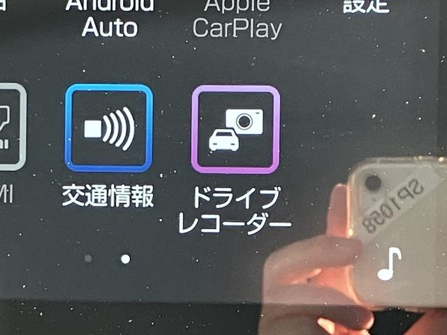 ムーヴキャンバスストライプスＧ　ディスプレイオーディオ　ＥＴＣ　ドラレコ保証　新車保証・まごころ保証　１年間・走行距離無制限付き　純正９インチディスプレイオーディオ　ＥＴＣ車載器　ディスプレイオーディオ連動前後録画ドライブレコーダー　両側電動スライドドア　キーフリー（東京都）の中古車