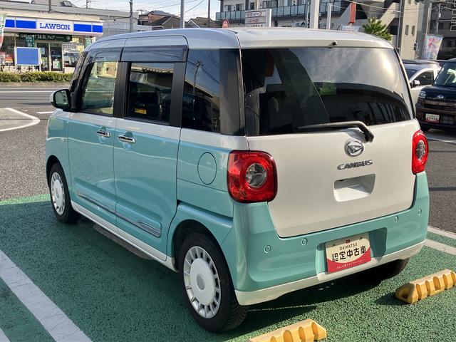 ムーヴキャンバスストライプスＧ　ディスプレイオーディオ　ＥＴＣ　ドラレコ保証　新車保証・まごころ保証　１年間・走行距離無制限付き　純正９インチディスプレイオーディオ　ＥＴＣ車載器　ディスプレイオーディオ連動前後録画ドライブレコーダー　両側電動スライドドア　キーフリー（東京都）の中古車