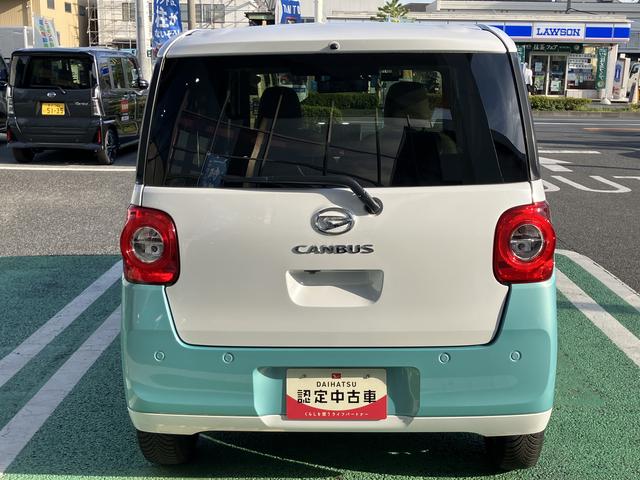 ムーヴキャンバスストライプスＧ　ディスプレイオーディオ　ＥＴＣ　ドラレコ保証　新車保証・まごころ保証　１年間・走行距離無制限付き　純正９インチディスプレイオーディオ　ＥＴＣ車載器　ディスプレイオーディオ連動前後録画ドライブレコーダー　両側電動スライドドア　キーフリー（東京都）の中古車
