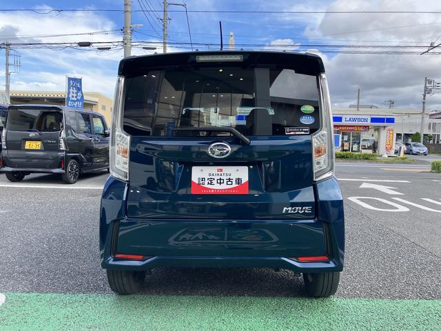 ムーヴカスタムRSハイパーリミテッドSAIII 7インチナビ保証 まごころ保証 1年間・走行距離無制限付き 7インチ純正ナビ ETC ドラレコ パノラマモニター対応カメラ スマートアシスト 運転席シートヒーター キーフリーシステム LEDヘッドライト(東京都)の中古車