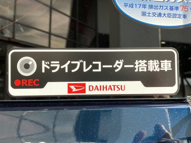 ムーヴカスタムRSハイパーリミテッドSAIII 7インチナビ保証 まごころ保証 1年間・走行距離無制限付き 7インチ純正ナビ ETC ドラレコ パノラマモニター対応カメラ スマートアシスト 運転席シートヒーター キーフリーシステム LEDヘッドライト(東京都)の中古車