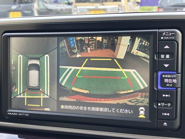 キャストスタイルＧ　ＶＳ　ＳＡIII　カーナビ　ＥＴＣ　ドラレコ保証　まごころ保証　１年間・走行距離無制限付き　純正７インチエントリーナビ　ＥＴＣ車載器　ナビ連動前後録画ドライブレコーダー　パノラマモニター　フロントシートヒーター　ＵＳＢチャージャー（東京都）の中古車