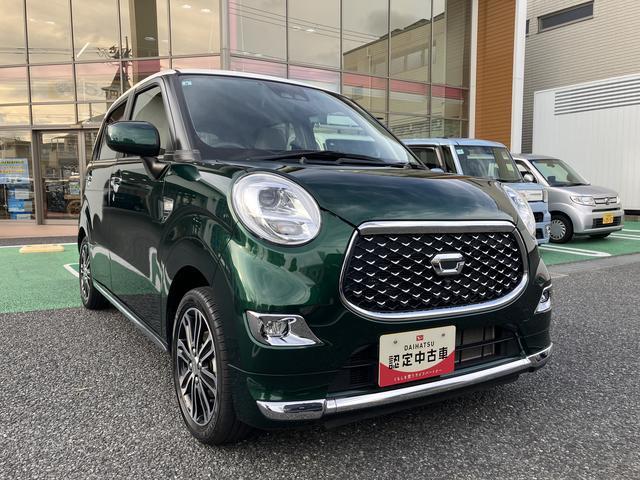 キャストスタイルＧ　ＶＳ　ＳＡIII　カーナビ　ＥＴＣ　ドラレコ保証　まごころ保証　１年間・走行距離無制限付き　純正７インチエントリーナビ　ＥＴＣ車載器　ナビ連動前後録画ドライブレコーダー　パノラマモニター　フロントシートヒーター　ＵＳＢチャージャー（東京都）の中古車