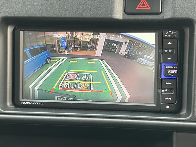 ハイゼットカーゴクルーズターボＳＡIII　カーナビ　ＥＴＣ　ドラレコ保証　まごころ保証　１年間・走行距離無制限付き　純正７インチメモリーナビ　ＥＴＣ車載器　バックモニター　ナビ連動前後録画ドライブレコーダー　ＬＥＤヘッドライト　キーレス　電動格納ミラー（東京都）の中古車