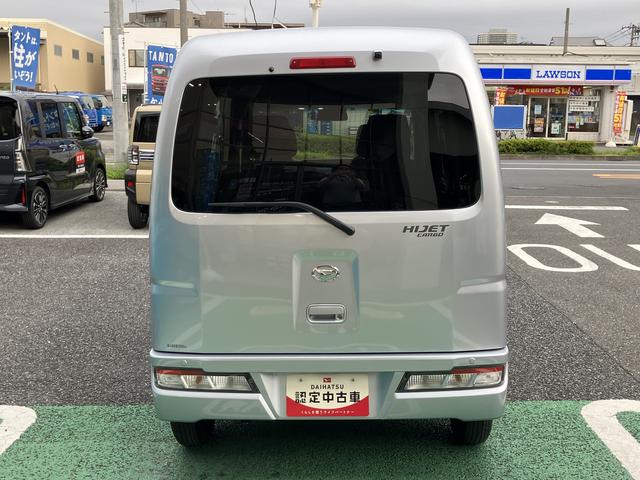 ハイゼットカーゴクルーズターボＳＡIII　カーナビ　ＥＴＣ　ドラレコ保証　まごころ保証　１年間・走行距離無制限付き　純正７インチメモリーナビ　ＥＴＣ車載器　バックモニター　ナビ連動前後録画ドライブレコーダー　ＬＥＤヘッドライト　キーレス　電動格納ミラー（東京都）の中古車