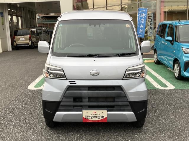 ハイゼットカーゴクルーズターボＳＡIII　カーナビ　ＥＴＣ　ドラレコ保証　まごころ保証　１年間・走行距離無制限付き　純正７インチメモリーナビ　ＥＴＣ車載器　バックモニター　ナビ連動前後録画ドライブレコーダー　ＬＥＤヘッドライト　キーレス　電動格納ミラー（東京都）の中古車