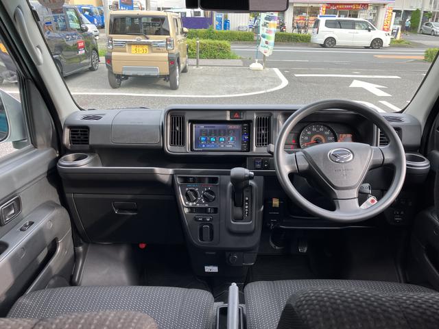 ハイゼットカーゴクルーズターボＳＡIII　カーナビ　ＥＴＣ　ドラレコ保証　まごころ保証　１年間・走行距離無制限付き　純正７インチメモリーナビ　ＥＴＣ車載器　バックモニター　ナビ連動前後録画ドライブレコーダー　ＬＥＤヘッドライト　キーレス　電動格納ミラー（東京都）の中古車