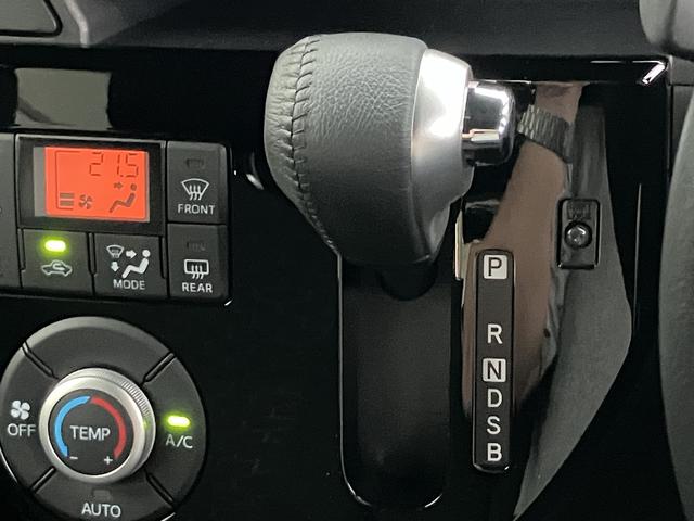 ウェイクＧターボＶＳ　ＳＡIII　８インチナビ　ＥＴＣ　ドラレコ中古車保証・距離無制限、１年付き　純正８インチスタンダードナビ　パノラマモニター　ＥＴＣ車載器　ナビ連動前後録画ドライブレコーダー　両側電動スライドドア　ターボ　ＬＥＤヘッドライト　キーフリー（東京都）の中古車