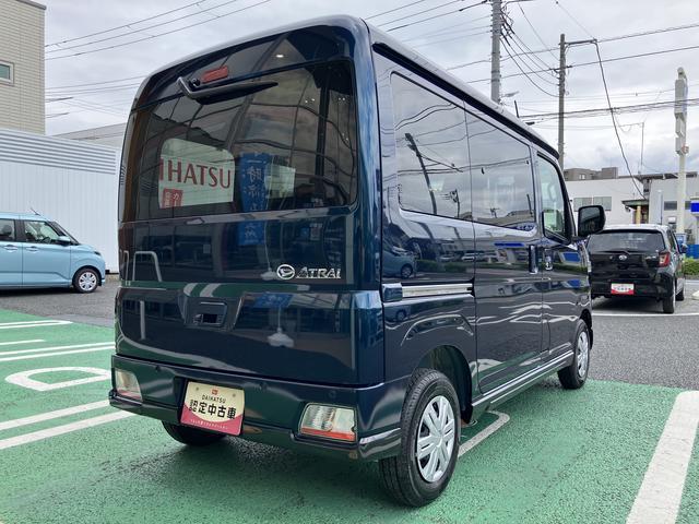 アトレーRS 9インチディスプレイオーディオ インナーミラー保証 新車保証・まごころ保証 1年間・走行距離無制限付き 純正9インチディスプレイオーディオ コーナーセンサー バックカメラ LEDヘッドライト スマートインナーミラー 両側電動スライドドア ターボ(東京都)の中古車